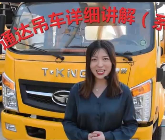 香蕉污视频下载香蕉APP视频免费下载现场讲解