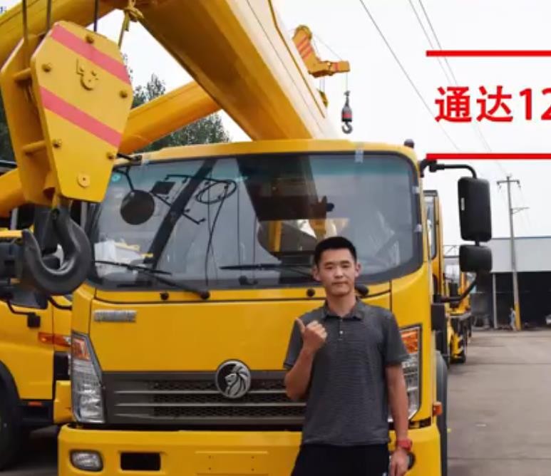 香蕉APP视频免费下载现场讲解